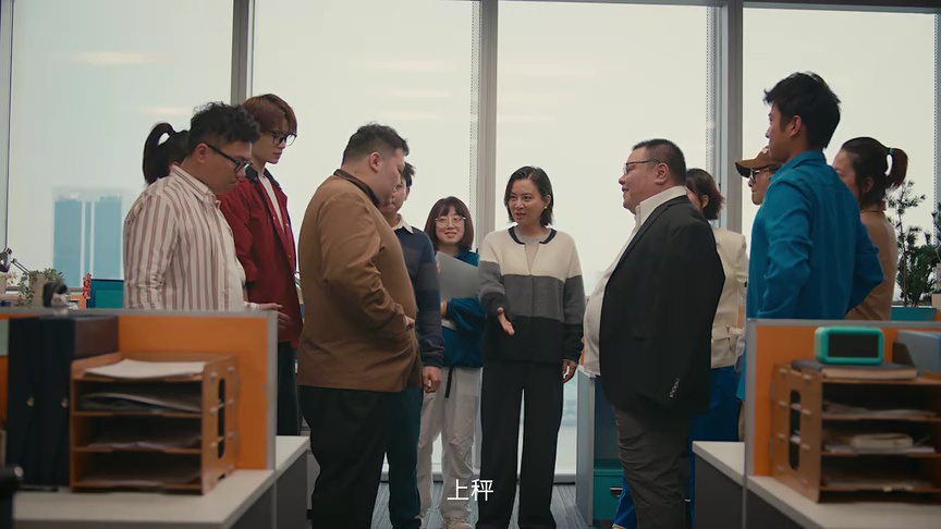 大妈的世界3：大妈闯职场 6集