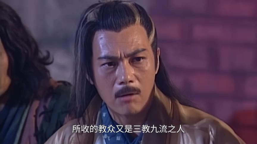 倚天屠龙记[粤语版] 12集