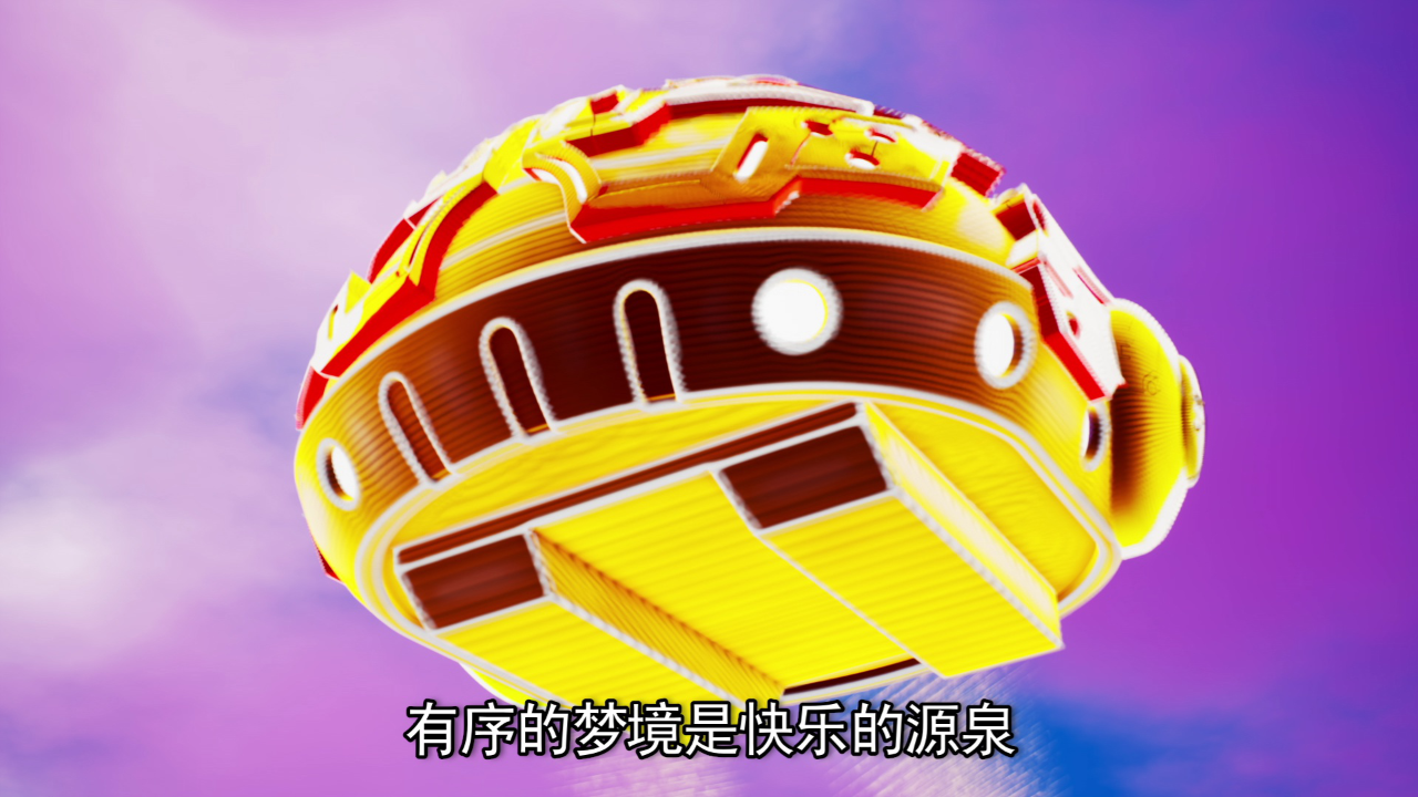 乐高梦境城猎人 53集