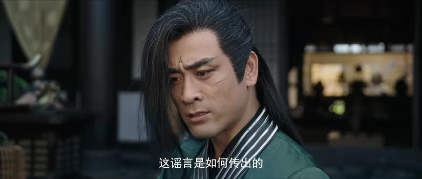权宠 14集