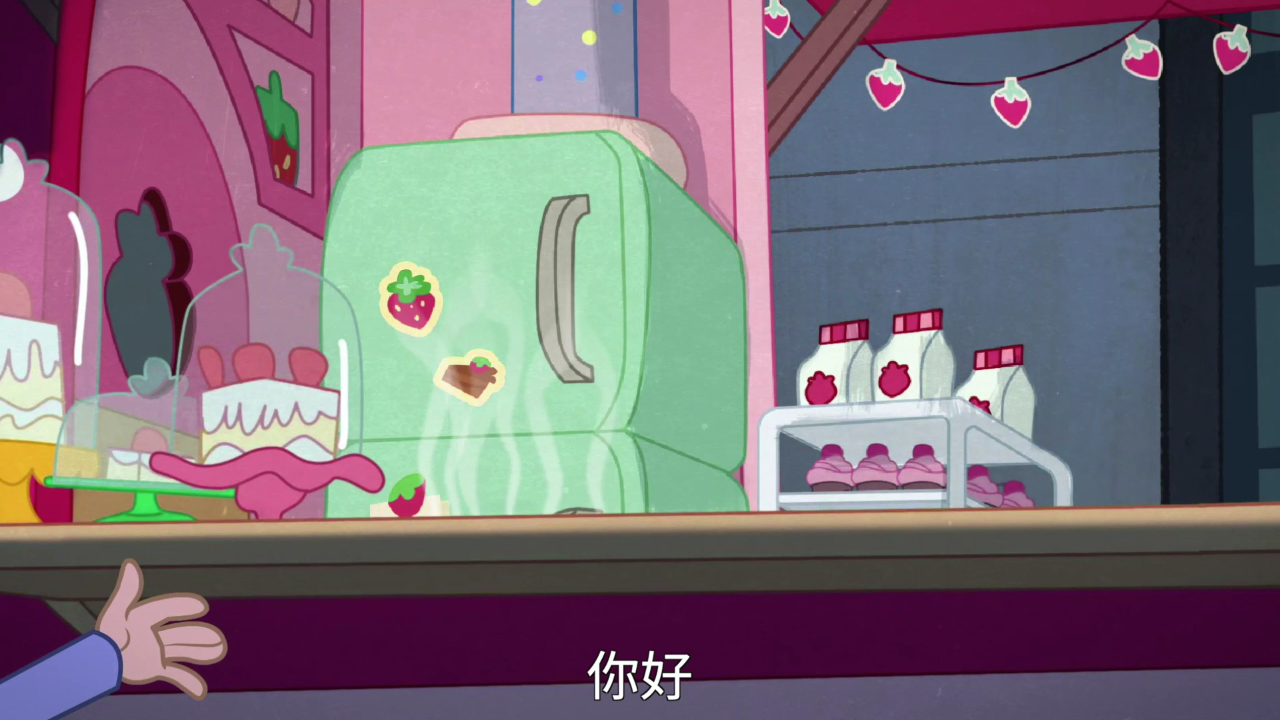 新草莓甜心第一季 7集