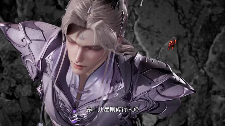 双生武魂 44集