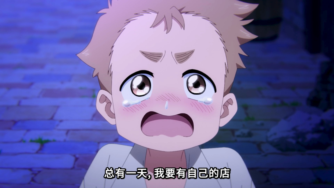 超常技能开启奇幻世界美食之旅 第2季[普通话版] 6集