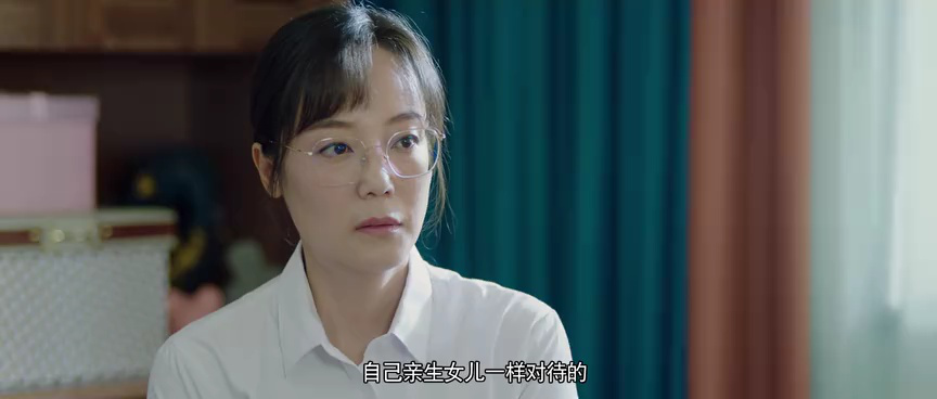 花海 23集