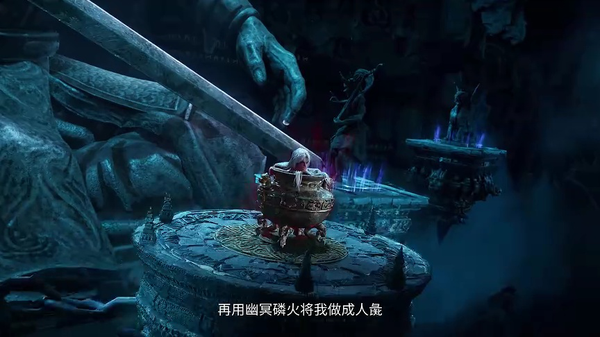 无上神帝 628集