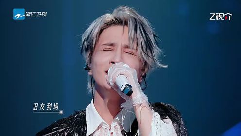 天赐的声音第7季_第1期:薛之谦《迟迟》舞台直击泪点_综艺_高清完整版视频在线观看_腾讯视频