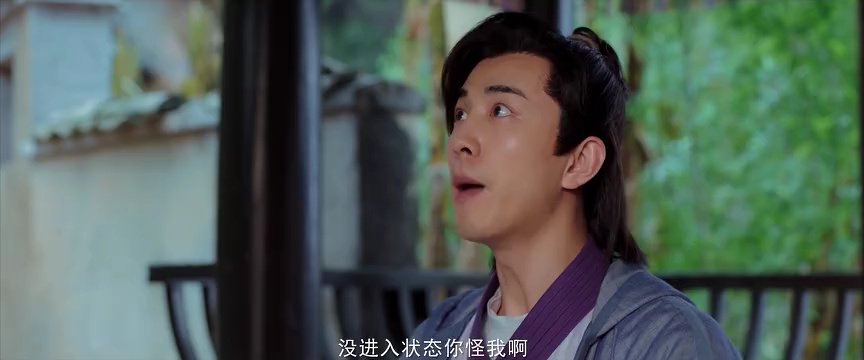 过遍千城才识君 8集