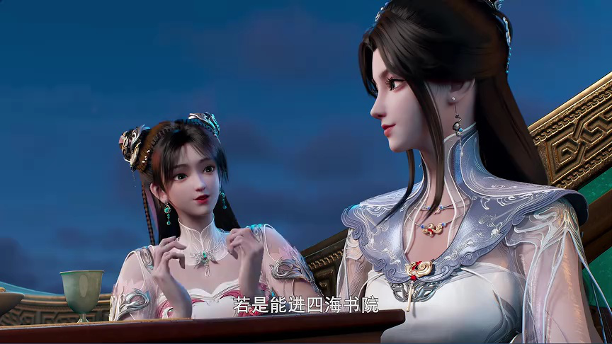 修罗武神 第2季 16集