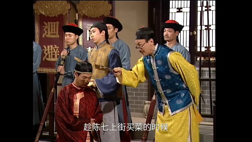 状王宋世杰2[普通话版] 15集