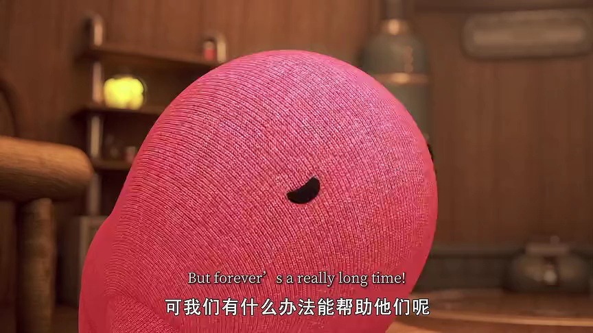 巴塔木特攻队第一季英文版 1集
