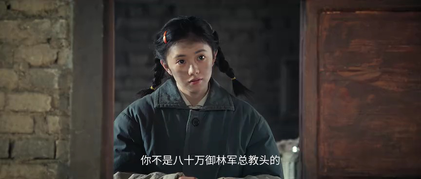 主角 16集