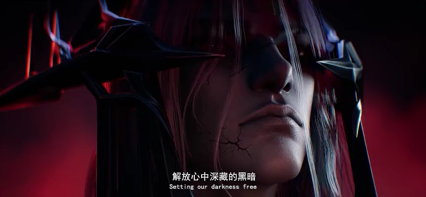 斩神之凡尘神域 第2季 3集