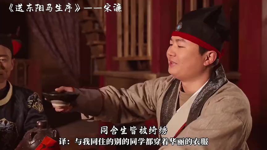郝家豁！闯进语文世界 17集