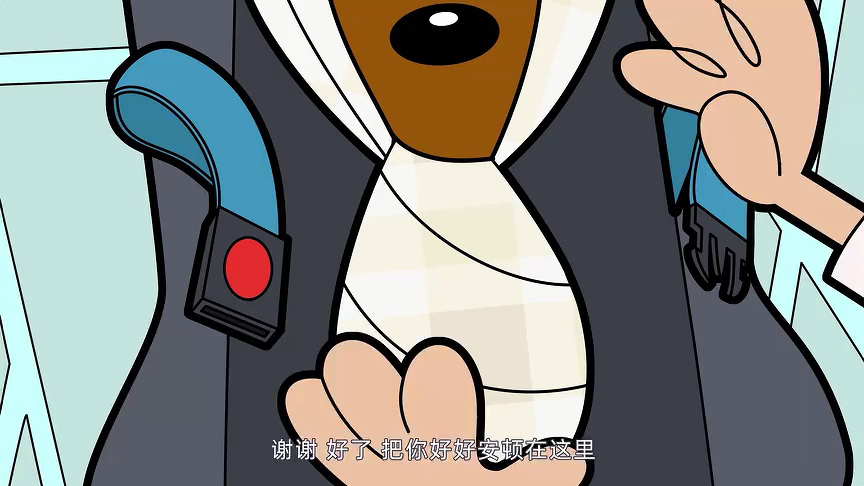憨豆先生动画版第4季[普通话版] 43集