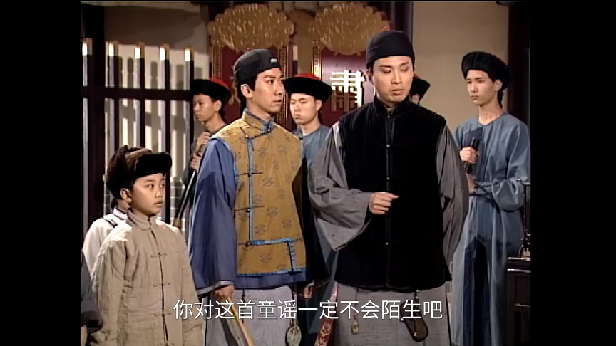 状王宋世杰2[粤语版] 20集