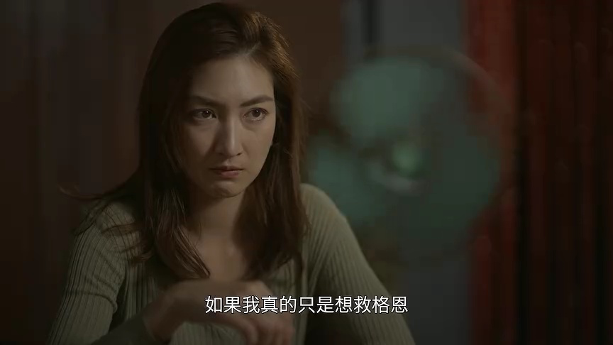 扭转死亡时间[泰语版] 7集