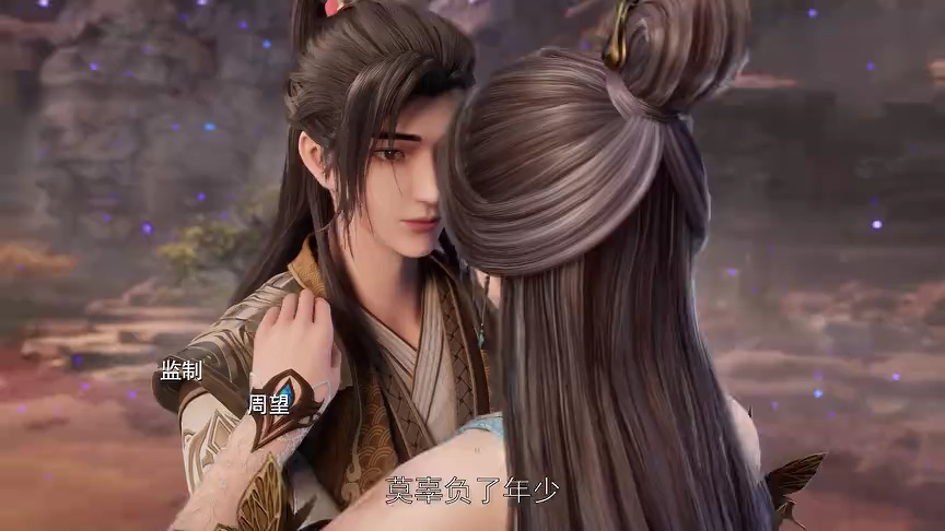 武神主宰 684集