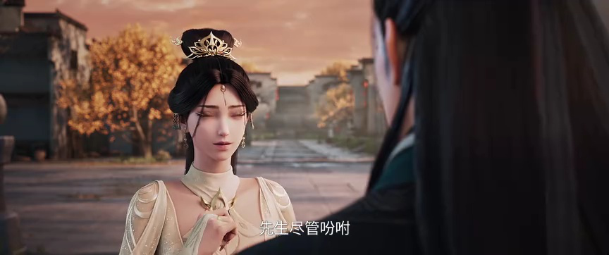 剑来 第二季 20集