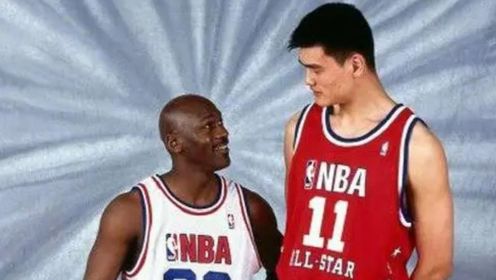 2003年NBA全明星正赛 乔丹谢幕战 姚明首次参赛