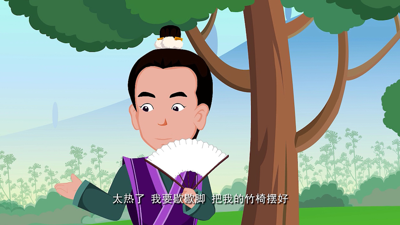 中华美德故事&middot;诚信篇 14集