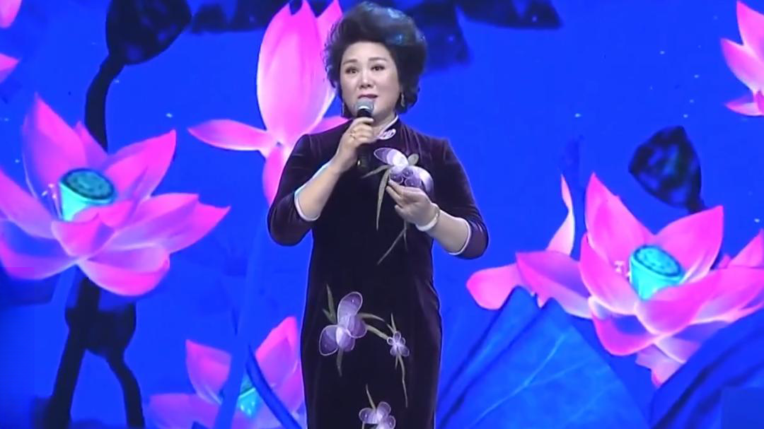章兰 豫剧《萧城太后》选段