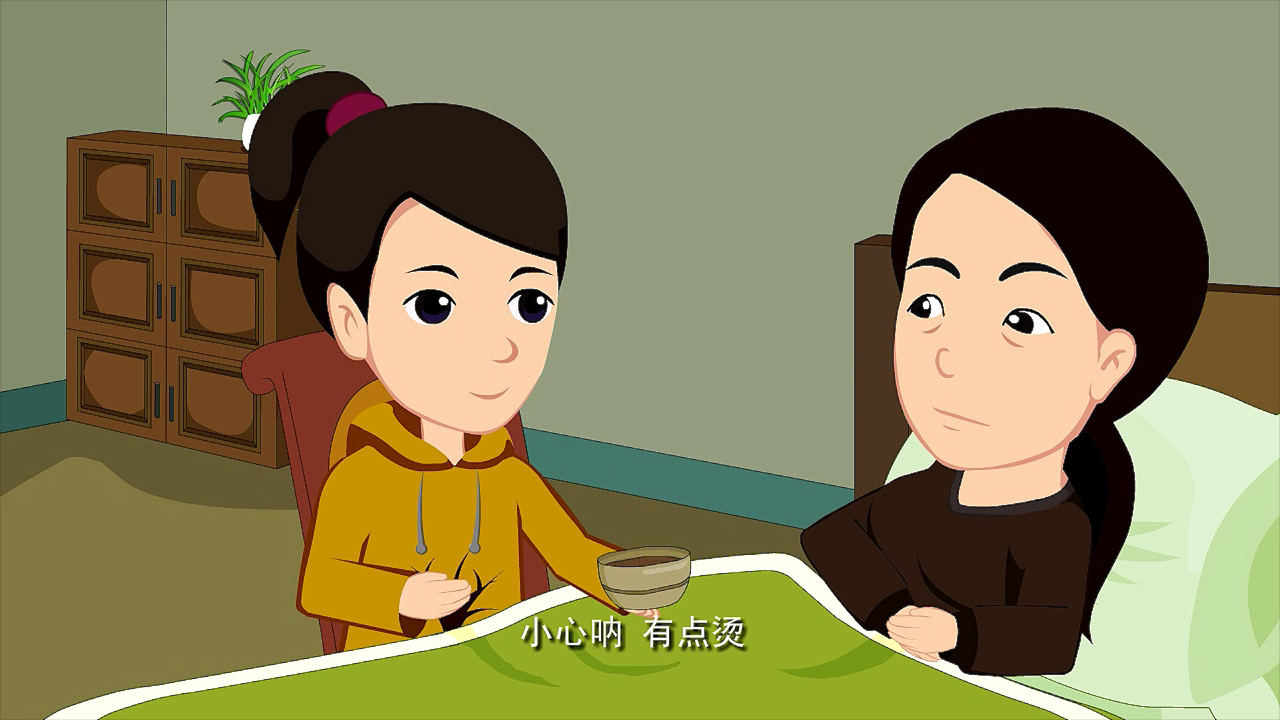 中华美德故事&middot;节义篇 48集