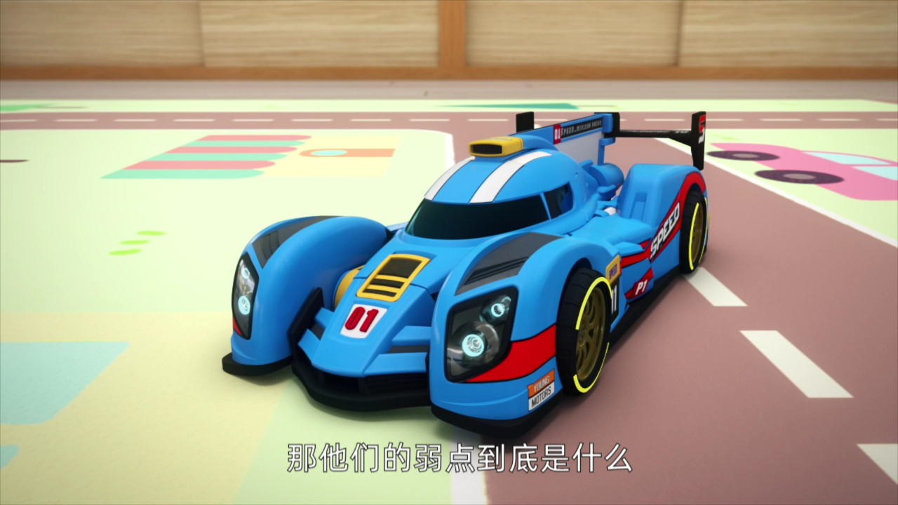 托宝战士之施望的秘密 13集