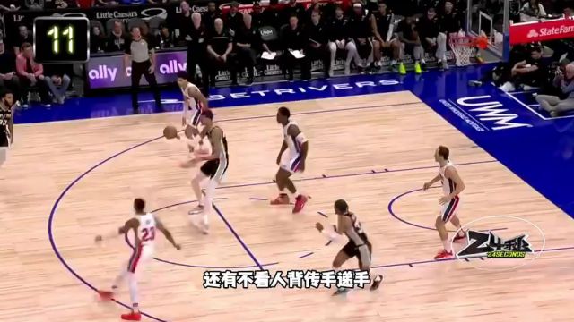 NBA常规赛：开拓者vs雷霆第1节英文原声回放