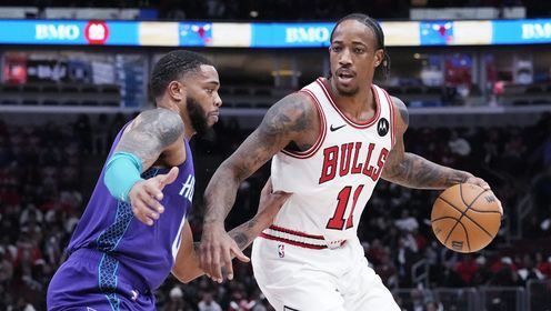 《NBA全场集锦》【球星】德罗赞vs黄蜂集锦 全场29+6+3突破快下率队取胜
