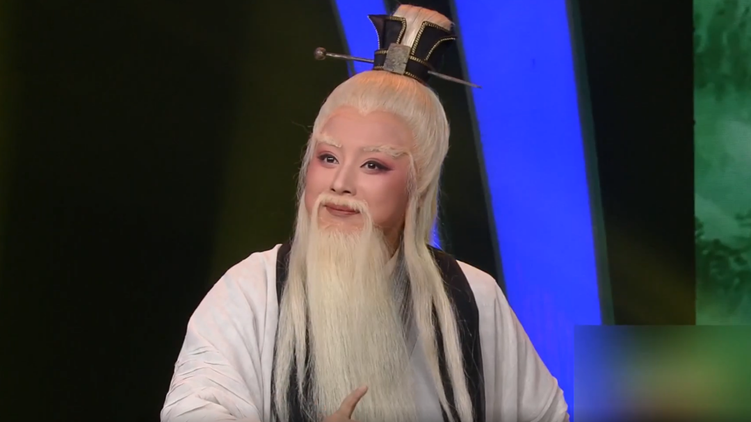 胡红波 越调《老子》