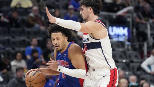 《NBA全场集锦》【球星】坎宁安vs奇才集锦 全场砍下26+5+7全能发挥难救主