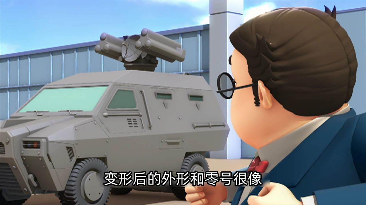 托宝战士之英雄档案 13集