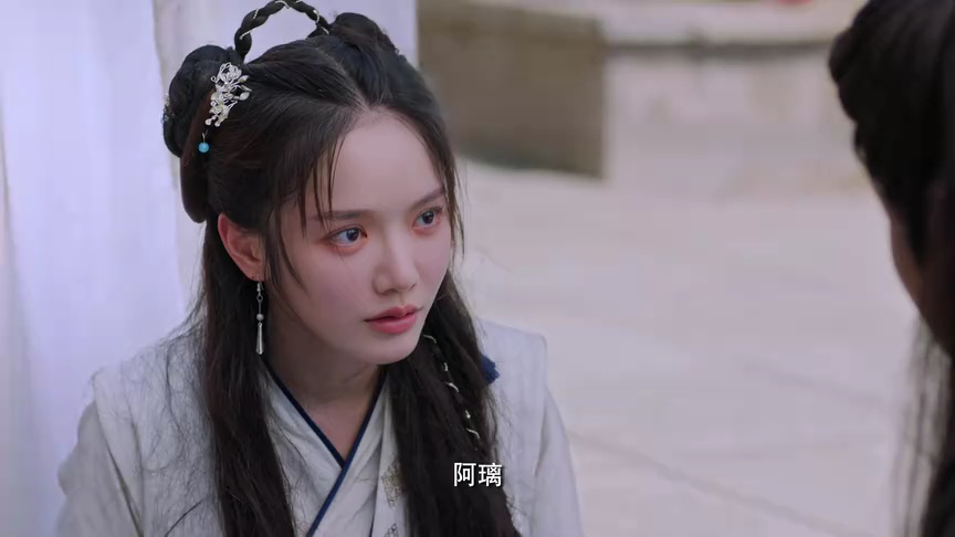 玄璃美人煞 19集