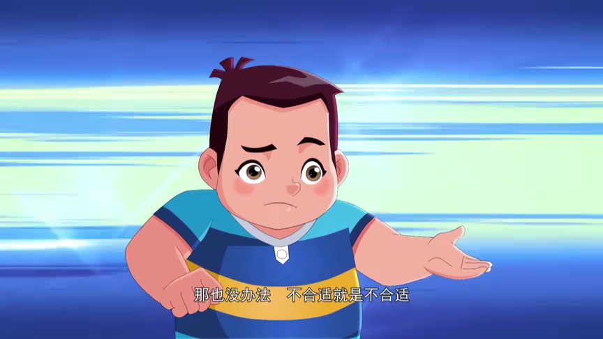 天眼归来之魔法一家 198集