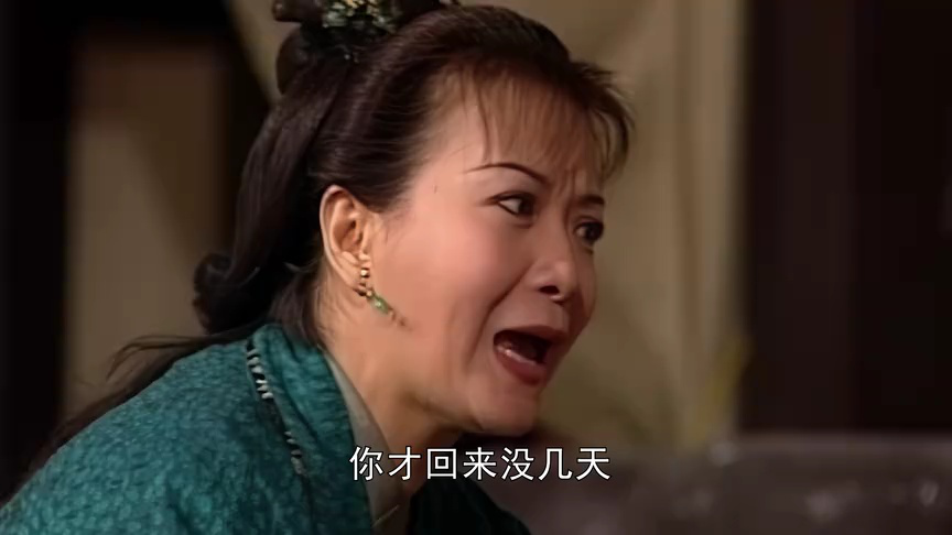 封神榜01版[粤语版] 5集