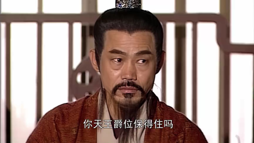封神榜01版[粤语版] 27集