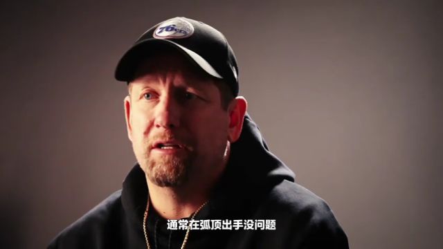 NBA常规赛：森林狼vs湖人英文原声全场回放