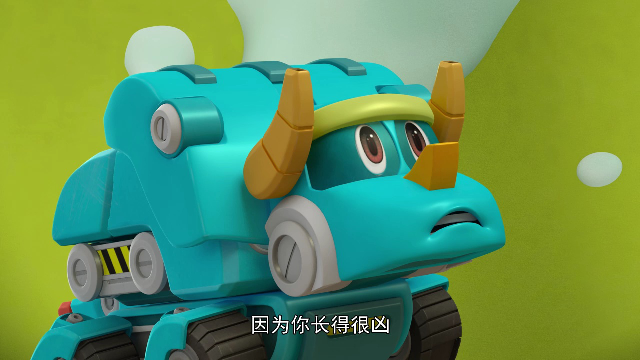帮帮龙出动 第三季 9集