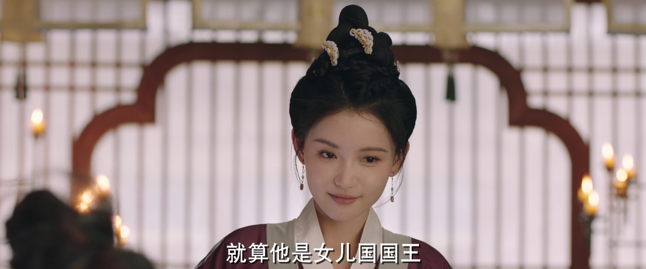你是我的人间至味 21集