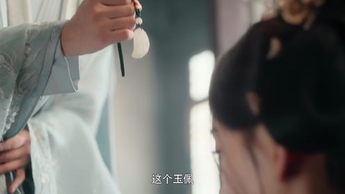 《执笔》预告片_15_电视剧_高清完整版视频在线观看_腾讯视频