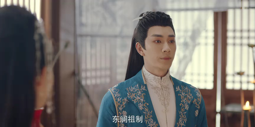 与凤飞 16集