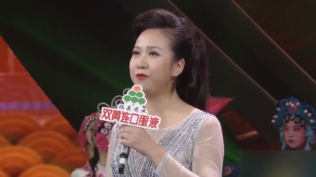 戴玉强《戏歌中国真有戏》