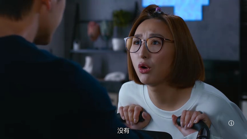 童时爱上你[普通话版] 7集