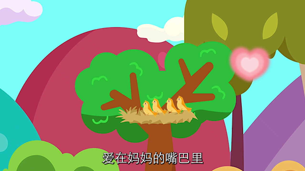 兔子姐姐认知大作战 12集