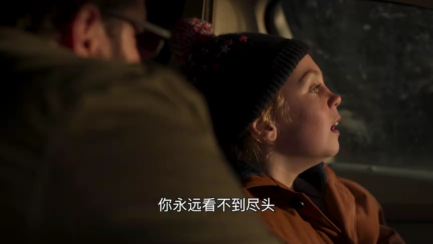 如我之狼 6集