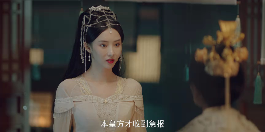 与凤飞 17集