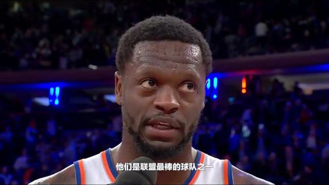 NBA常规赛：爵士vs火箭第2节英文原声回放