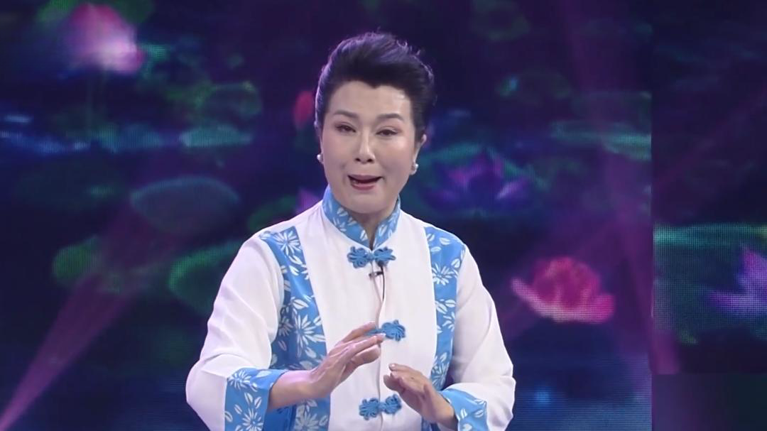 汪荃珍 豫剧《香魂女》选段