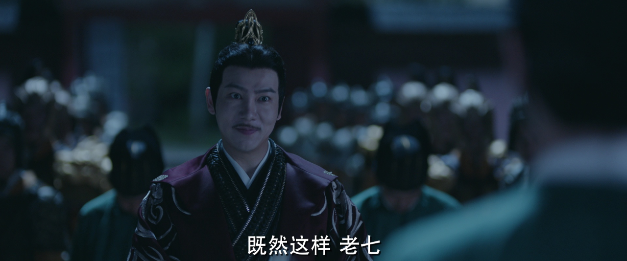 你是我的人间至味 6集