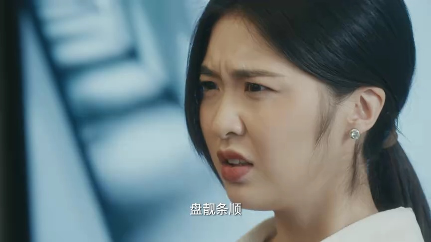 咕咚咕咚喜欢你 2集